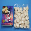 冷凍ホタテ貝柱Ｓサイズ　生食・刺身用　３１～３５　1ｋｇ箱　北海道産