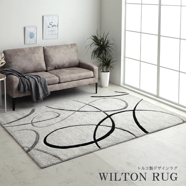 トルコ製 ウィルトン織り カーペット ラグ 絨毯 長方形 リーフ柄