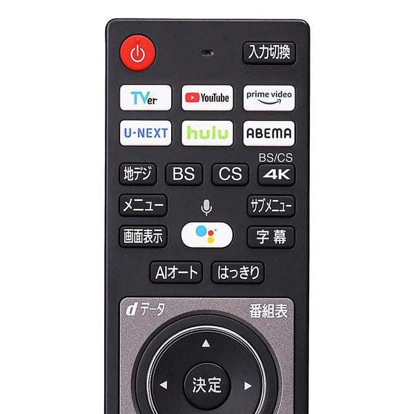 【アイリスオーヤマ　TV　テレビ】　4Kチューナー内蔵スマート液晶テレビ 43V型