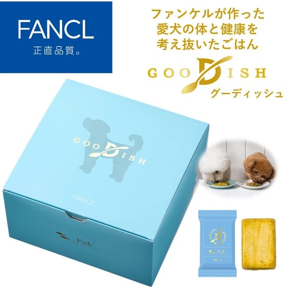ファンケル– mondiale store