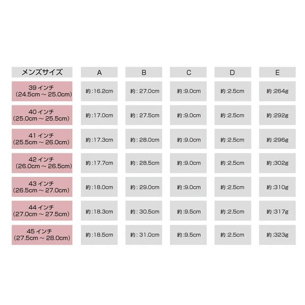 【BRAZYLIAN　CASUAL】ドライビングシューズカジュアル 　スリッポン　BZ-1401