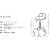 カウンターチェア KNC-024N