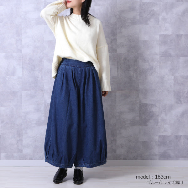 デニム パンツ バルーン ピエロ キュロット ワイド