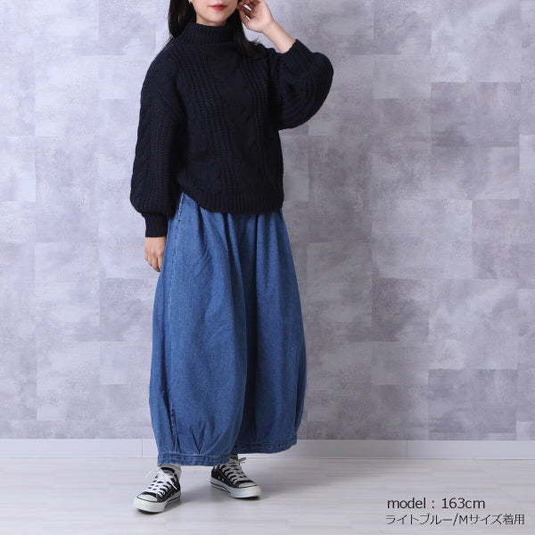 デニム パンツ バルーン ピエロ キュロット ワイド