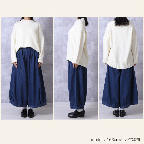 デニム パンツ バルーン ピエロ キュロット ワイド