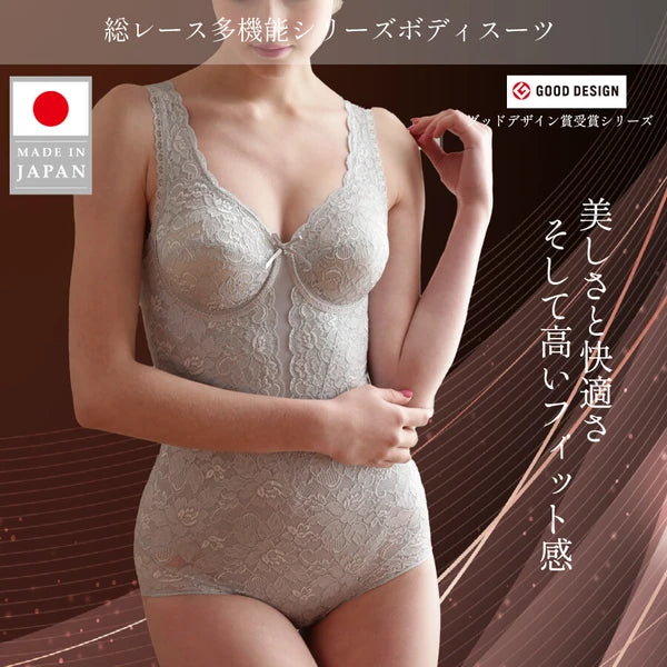 ボディスーツ 総レース多機能シリーズ Bodysuit TYN90 made in Japan