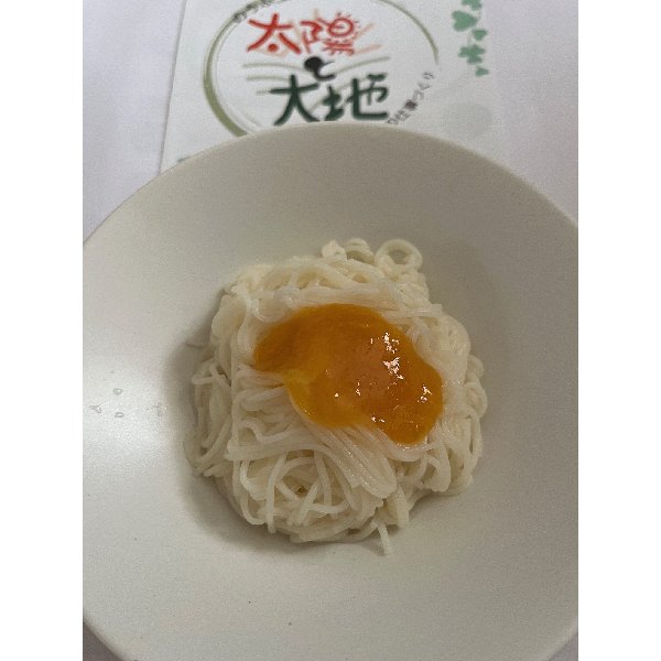 梅のコンフィチュール