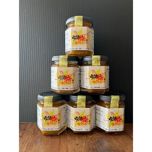 梅のコンフィチュール