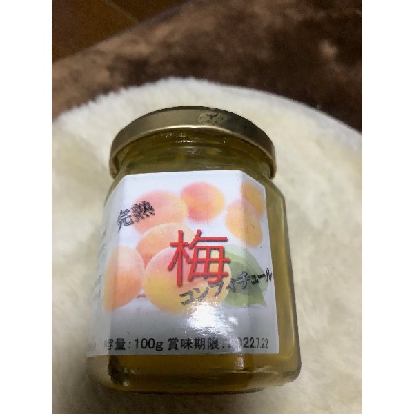 梅のコンフィチュール