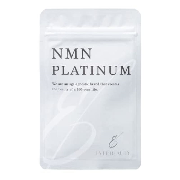 NMN PLATINUM（NMN プラチナム）